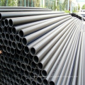 Hot Sale HDPE Pipe for Gas Supply